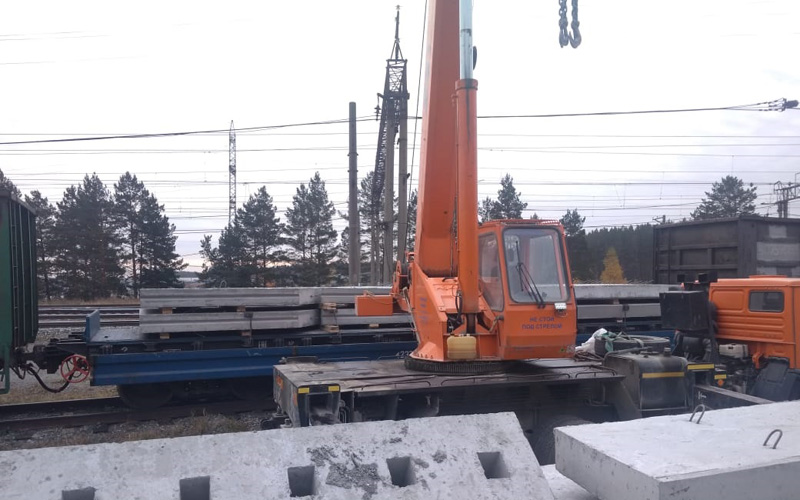 Арамиль. Железнодорожный тупик