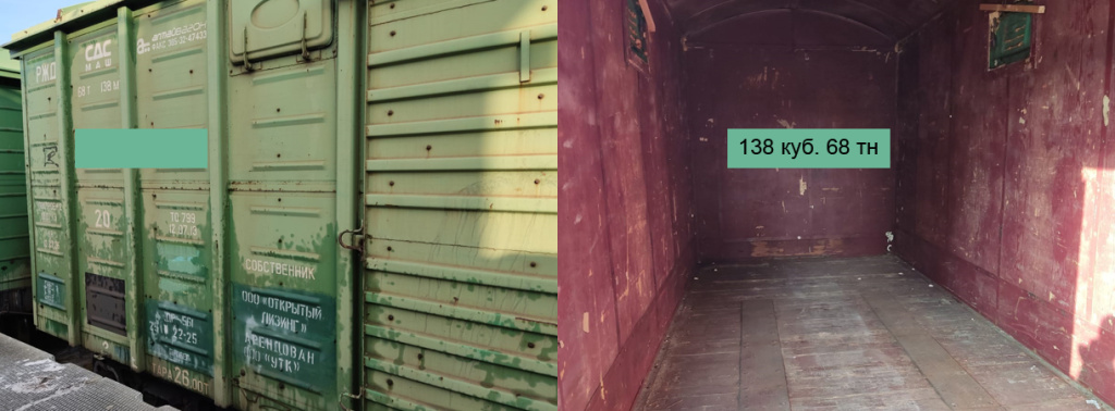 138 m3.jpg 138 m3.jpg