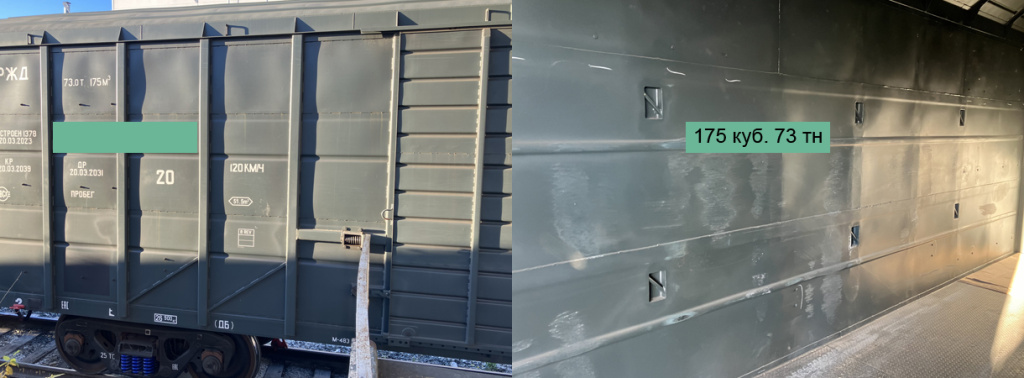 175 m3.jpg 175 m3.jpg