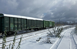 Большекубовые крытые вагоны