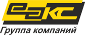 Группа компаний ЕАКС