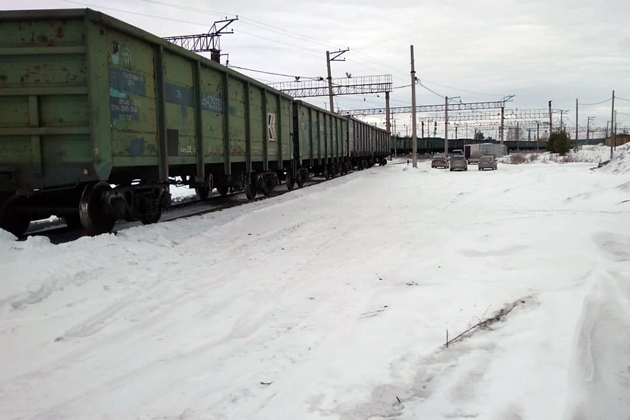 Арамиль. Железнодорожный тупик
