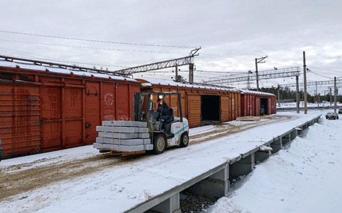 Перегрузочная площадка Группа компаний ЕАКС